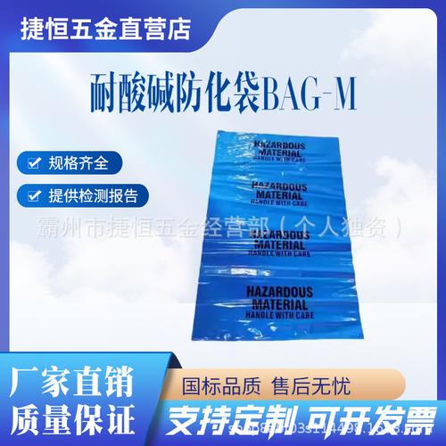北旺镇大街环保力量 廊坊小型企业专注危险废物经营