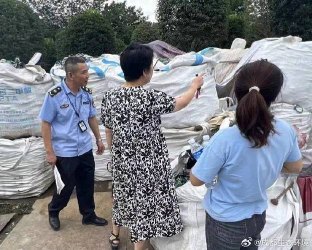 罚款80万重拳打击无证从事危险废物经营活动 危险废物经营监管驶入快车道