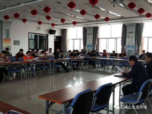 全面规范危险废物经营产生企业管理，建设美丽工厂